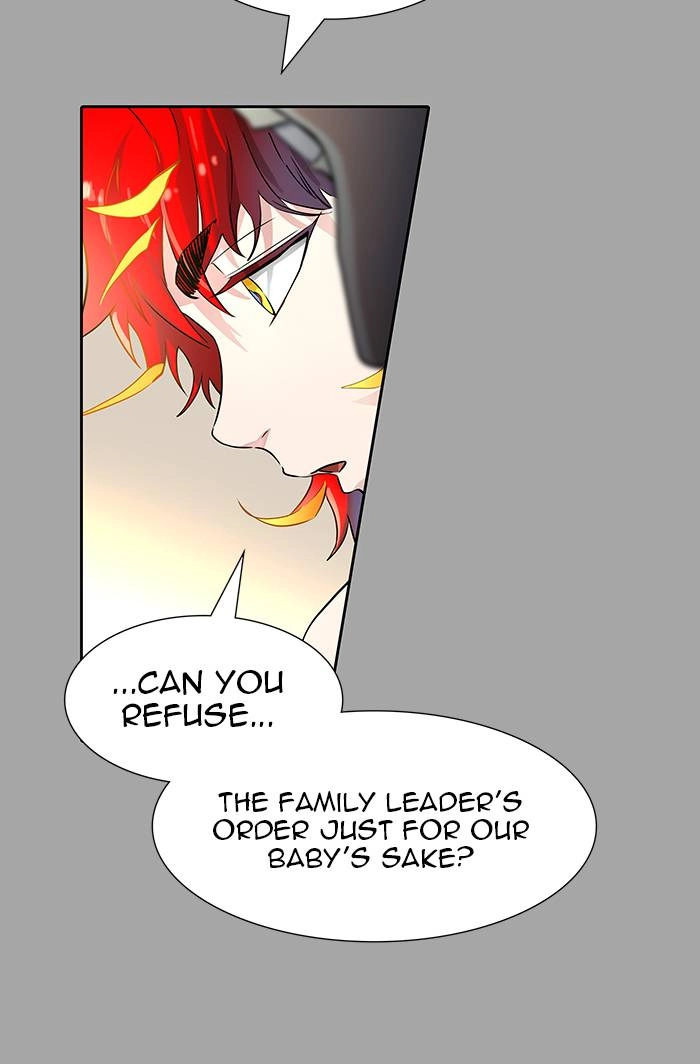 Tower of God Chapter 528 - Page 24