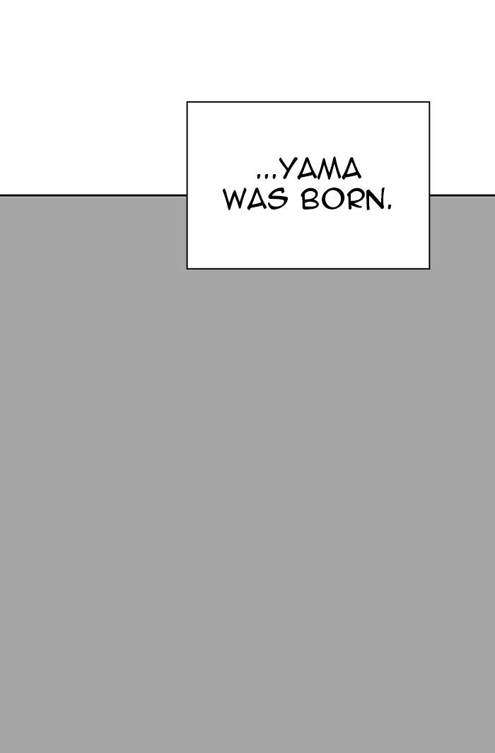 Tower of God Chapter 528 - Page 36