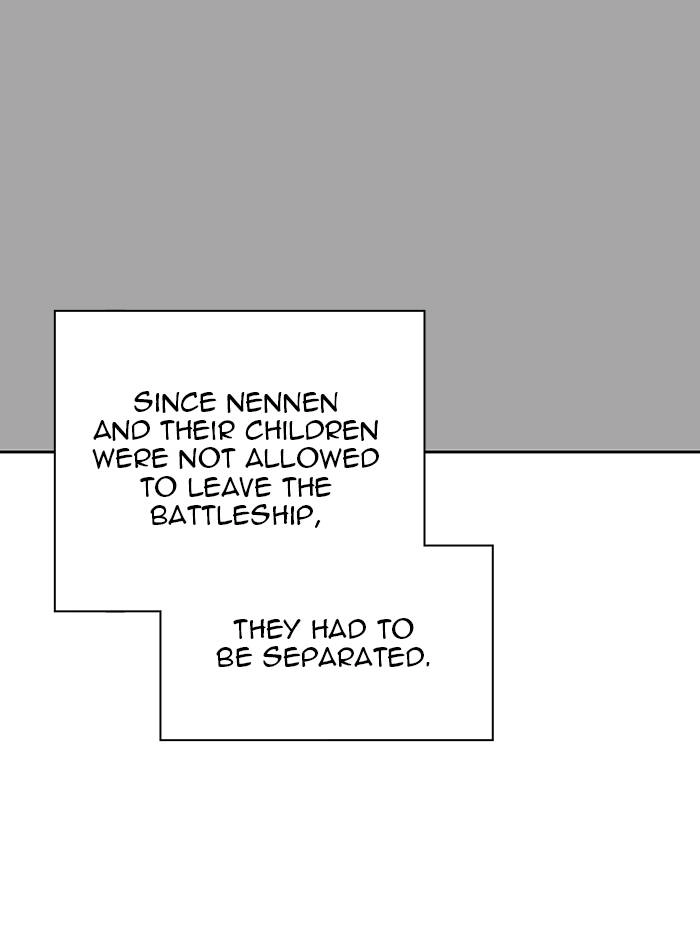 Tower of God Chapter 528 - Page 67