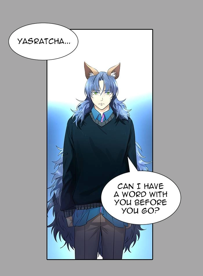 Tower of God Chapter 528 - Page 73