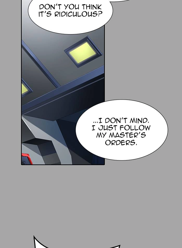Tower of God Chapter 528 - Page 75