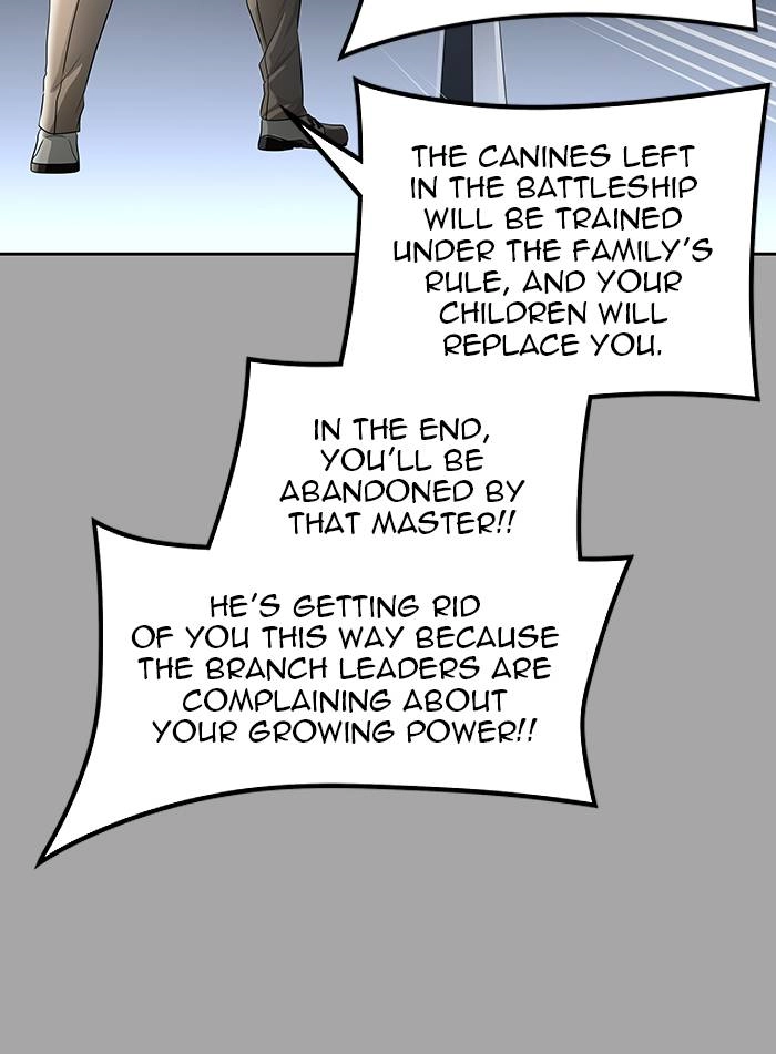 Tower of God Chapter 528 - Page 77