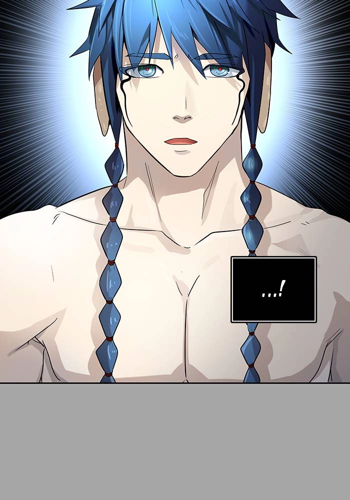 Tower of God Chapter 528 - Page 79