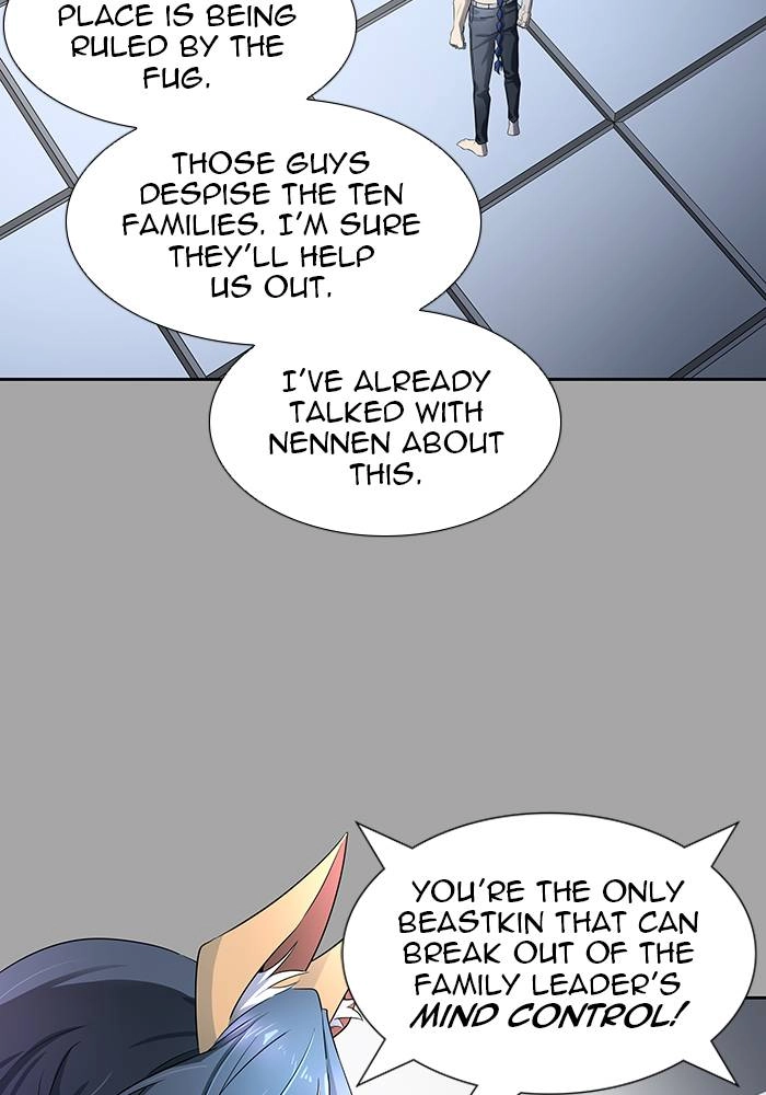 Tower of God Chapter 528 - Page 81