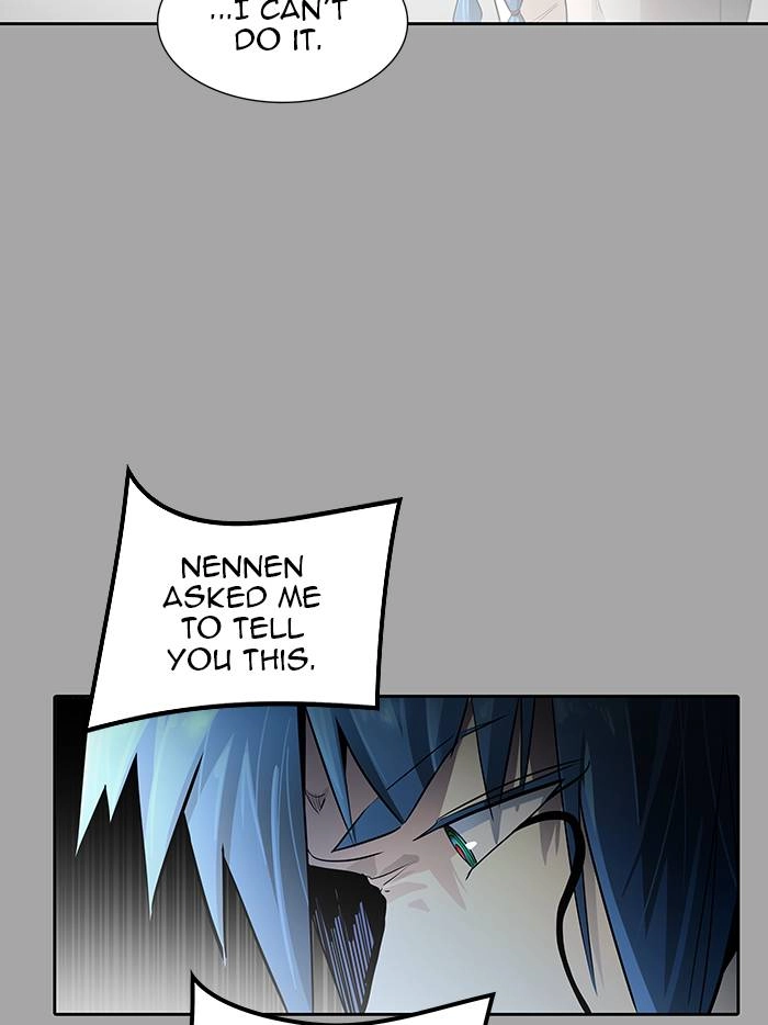 Tower of God Chapter 528 - Page 84