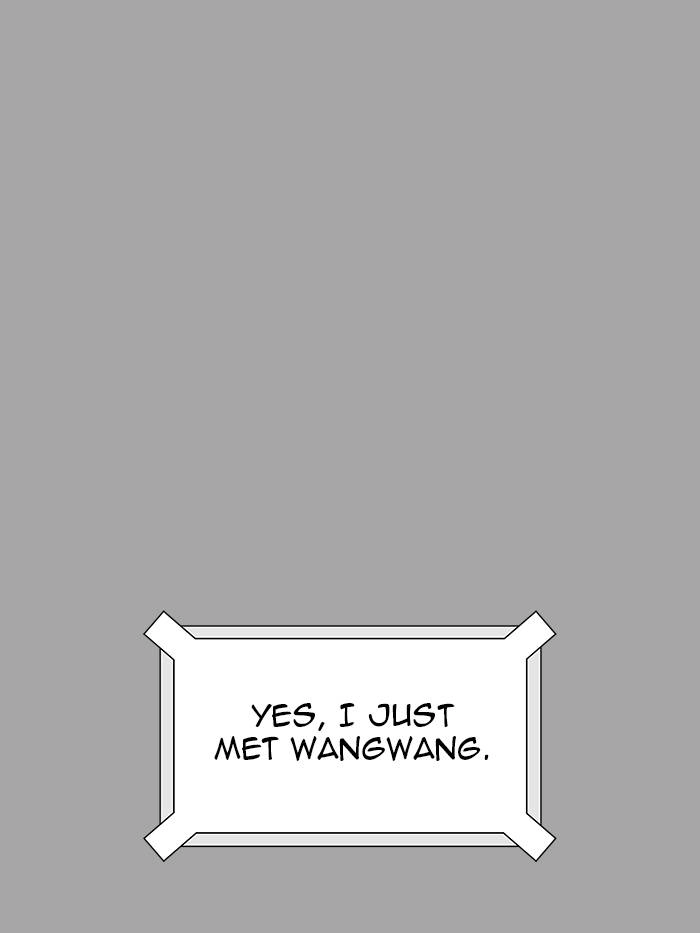 Tower of God Chapter 528 - Page 88