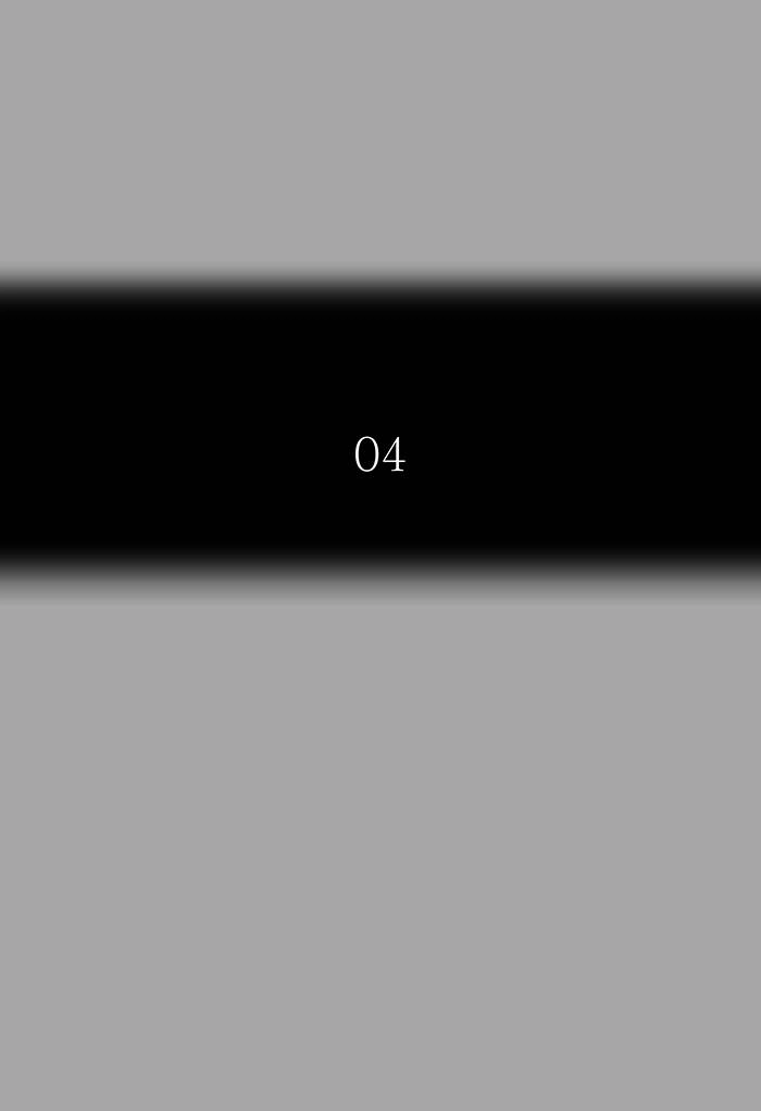 Tower of God Chapter 529 - Page 13