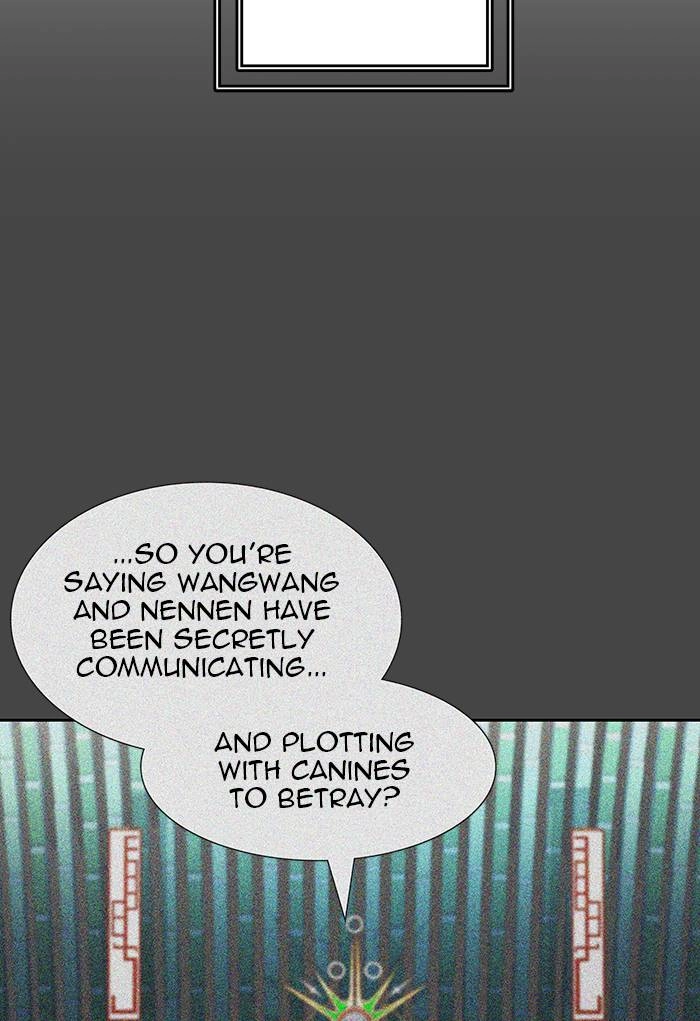 Tower of God Chapter 529 - Page 17