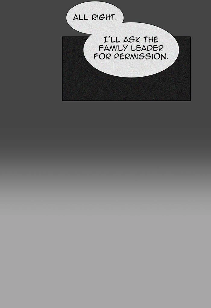 Tower of God Chapter 529 - Page 27