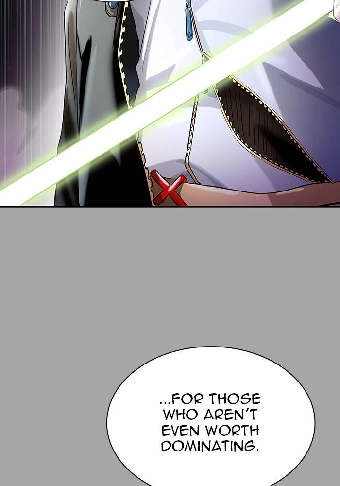 Tower of God Chapter 529 - Page 74