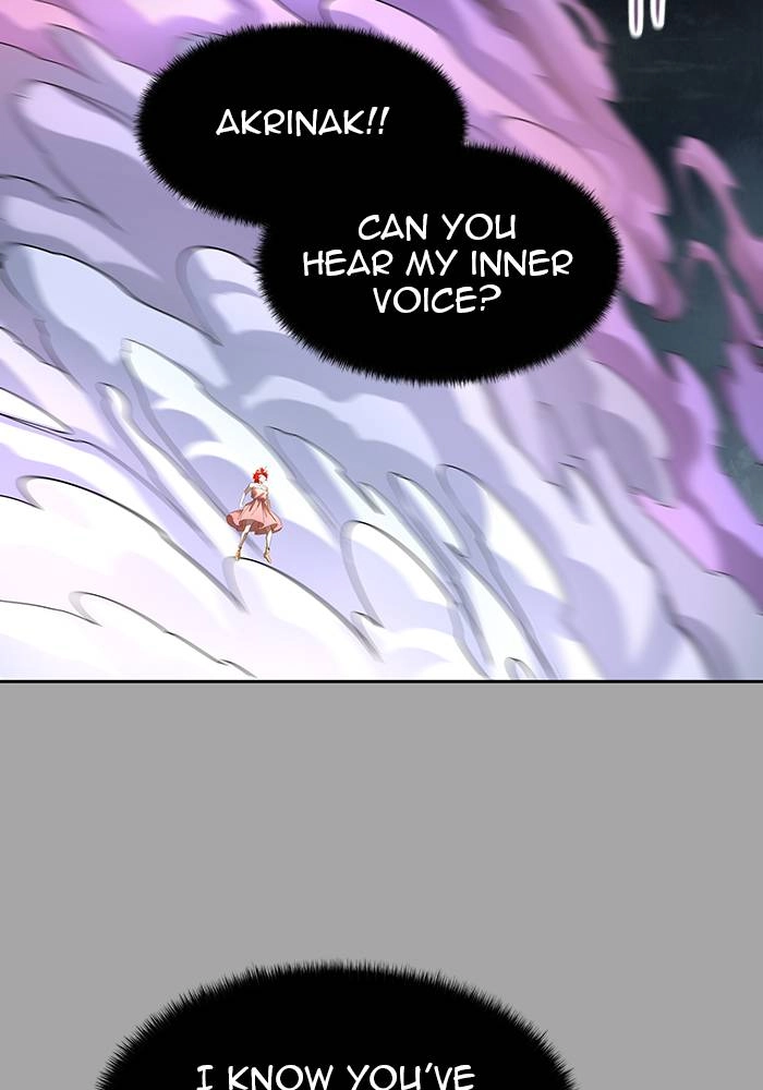 Tower of God Chapter 529 - Page 77