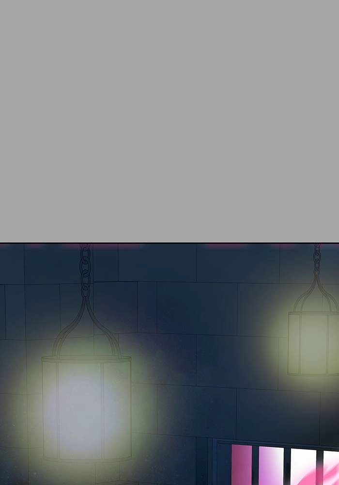 Tower of God Chapter 529 - Page 93
