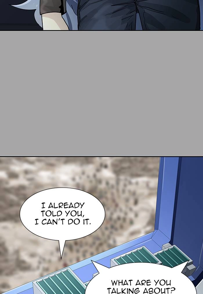 Tower of God Chapter 529 - Page 109