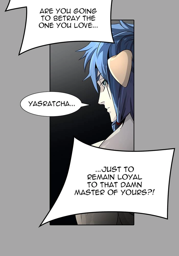 Tower of God Chapter 529 - Page 116