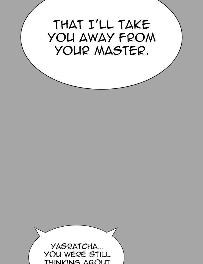 Tower of God Chapter 529 - Page 128