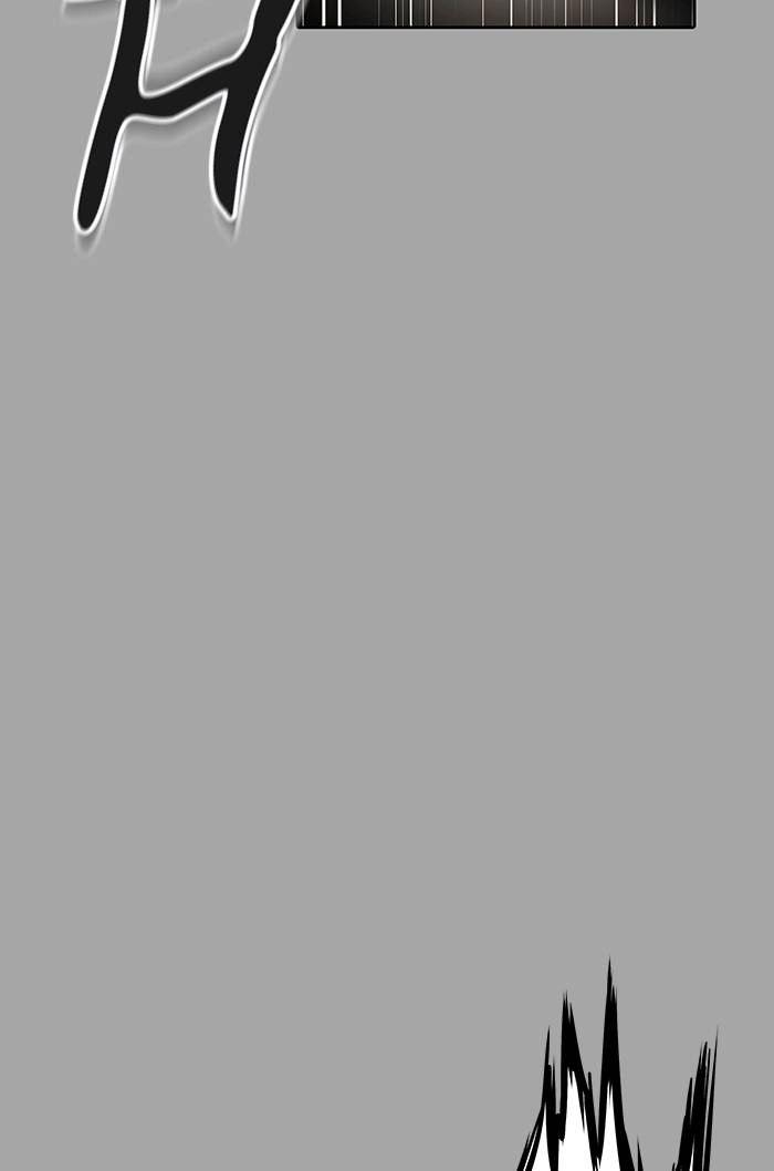 Tower of God Chapter 529 - Page 163