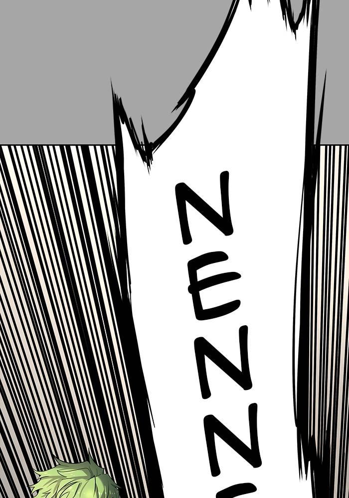 Tower of God Chapter 529 - Page 164