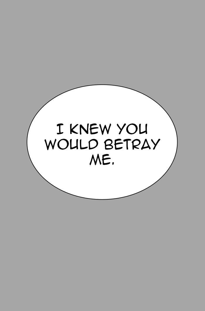 Tower of God Chapter 529 - Page 175