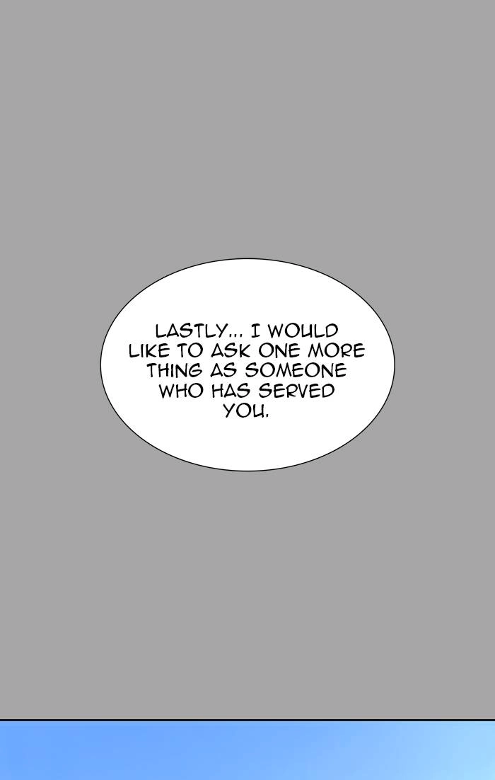 Tower of God Chapter 529 - Page 205