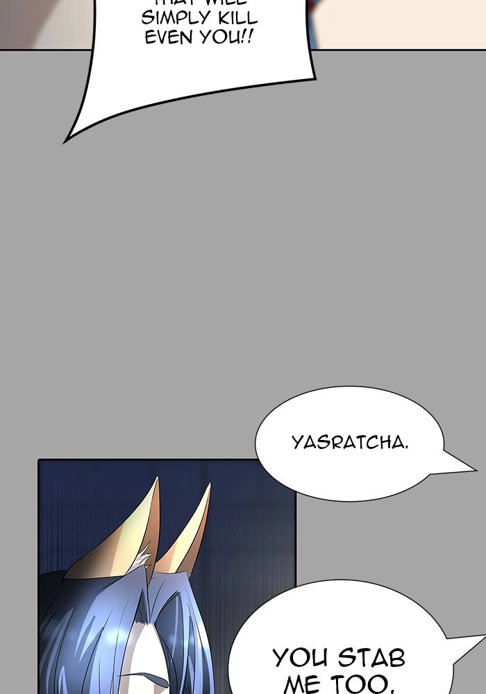 Tower of God Chapter 529 - Page 210