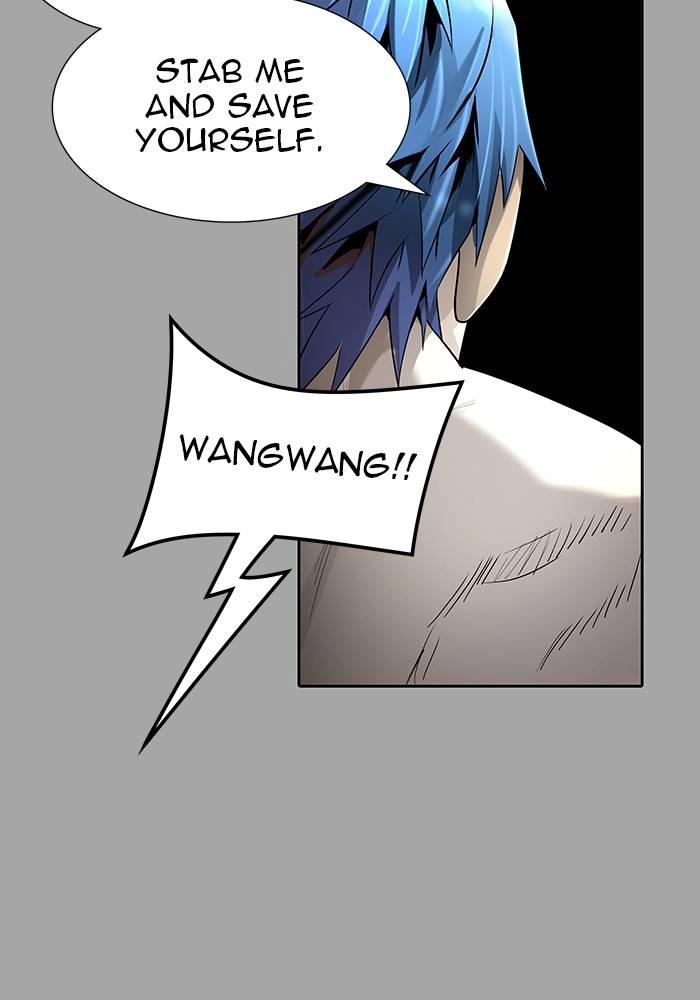 Tower of God Chapter 529 - Page 212