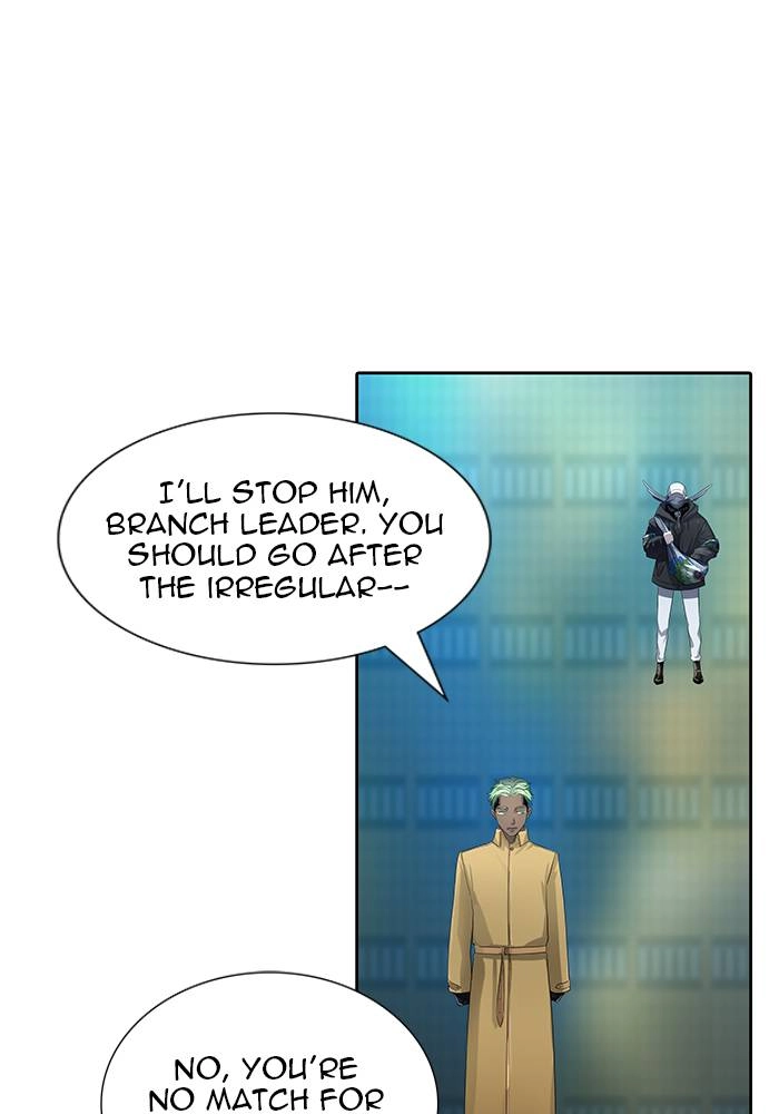 Tower of God Chapter 530 - Page 8