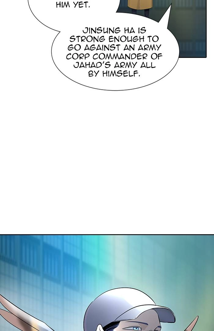 Tower of God Chapter 530 - Page 9