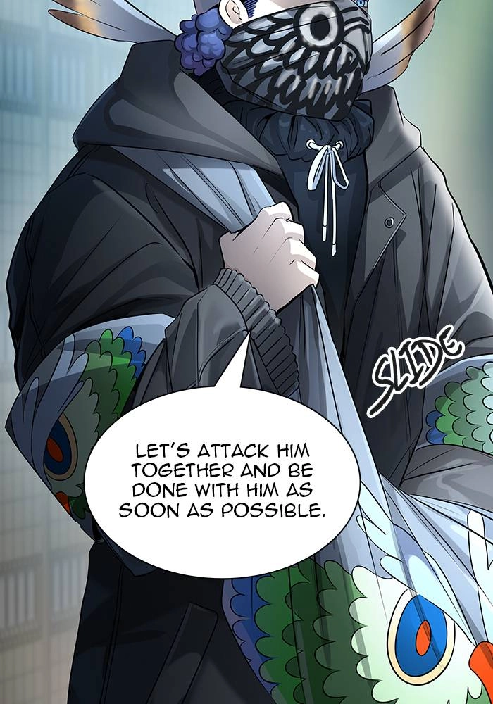 Tower of God Chapter 530 - Page 10