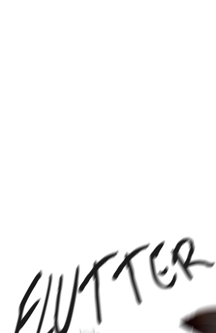 Tower of God Chapter 530 - Page 13