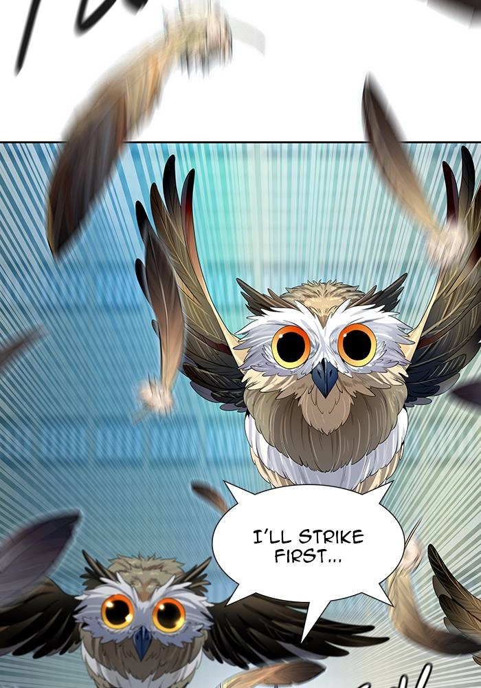 Tower of God Chapter 530 - Page 14
