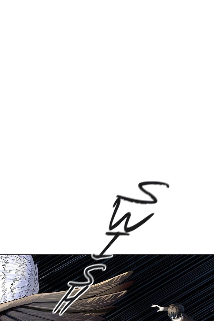Tower of God Chapter 530 - Page 26