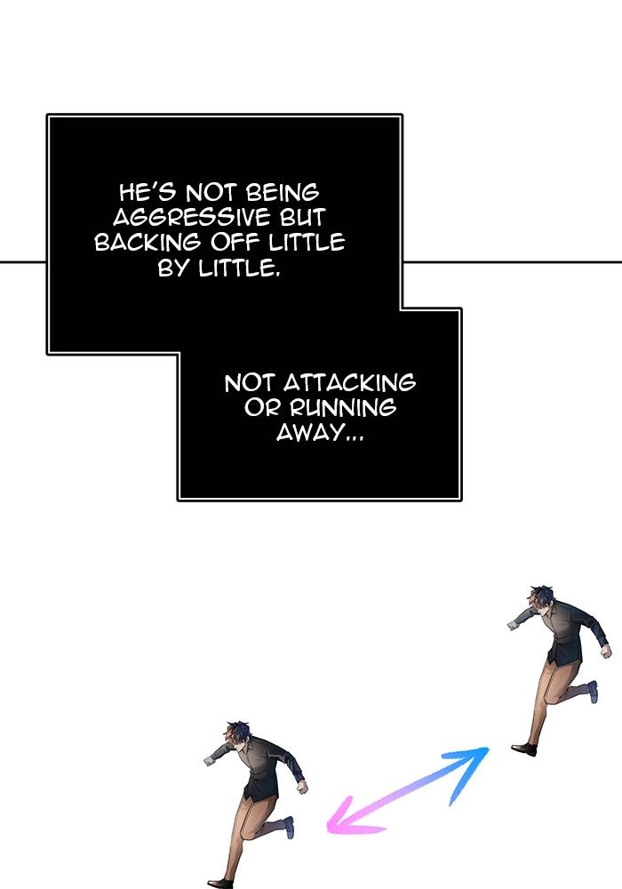 Tower of God Chapter 530 - Page 41