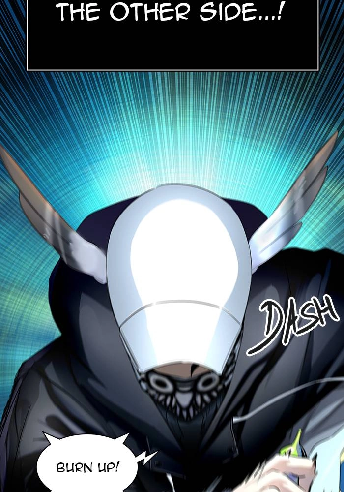 Tower of God Chapter 530 - Page 43