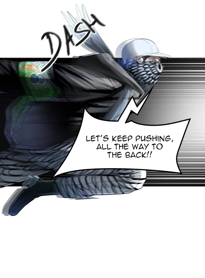 Tower of God Chapter 530 - Page 107