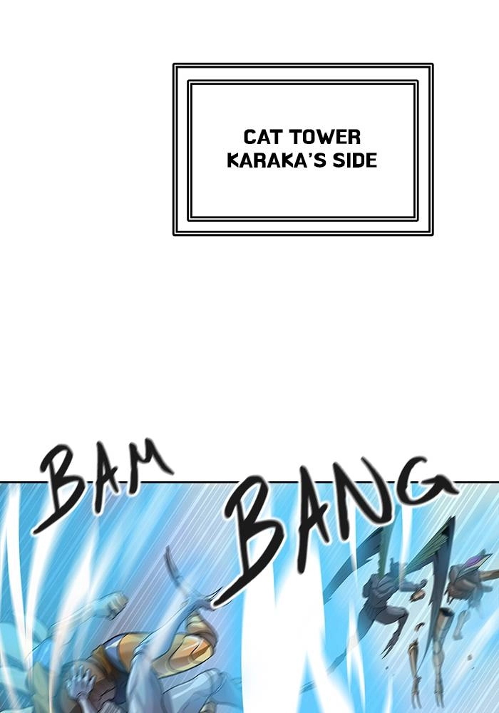 Tower of God Chapter 531 - Page 4