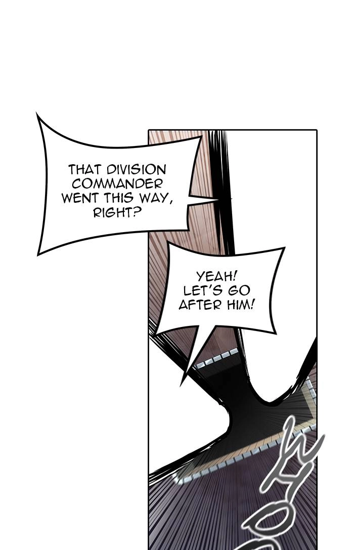 Tower of God Chapter 531 - Page 11