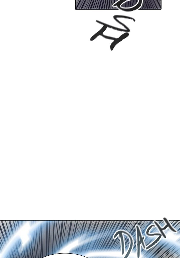Tower of God Chapter 531 - Page 12