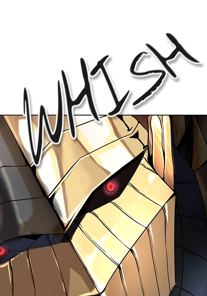 Tower of God Chapter 531 - Page 14