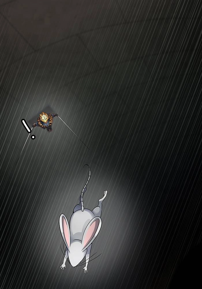 Tower of God Chapter 531 - Page 23