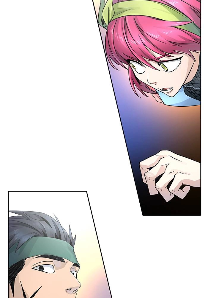 Tower of God Chapter 531 - Page 25