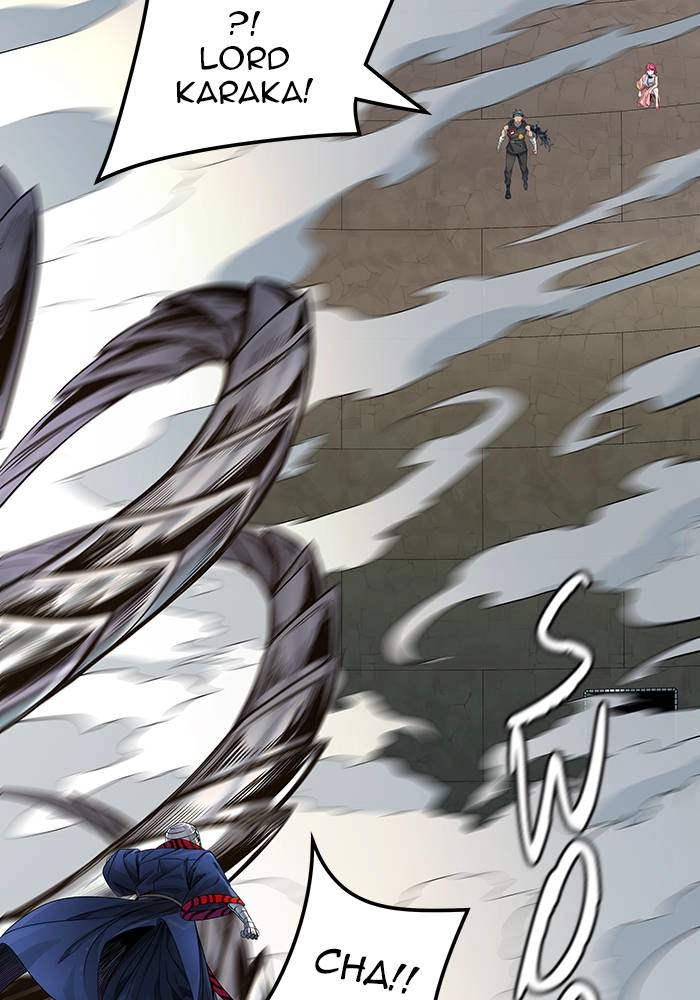 Tower of God Chapter 531 - Page 42