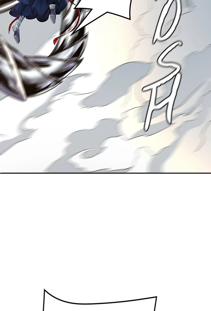 Tower of God Chapter 531 - Page 43