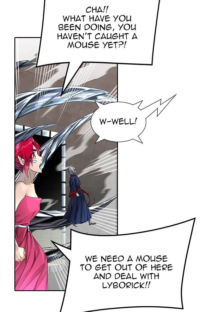 Tower of God Chapter 531 - Page 44