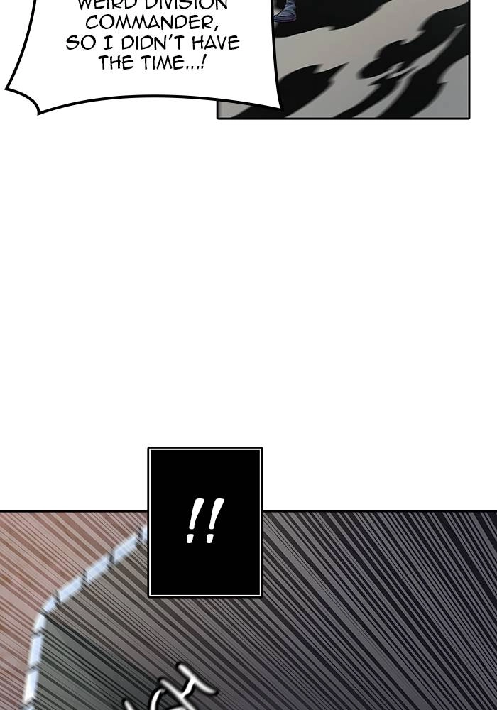 Tower of God Chapter 531 - Page 46