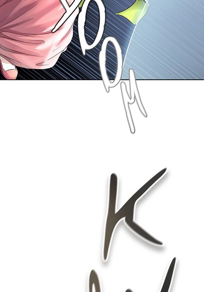 Tower of God Chapter 531 - Page 61