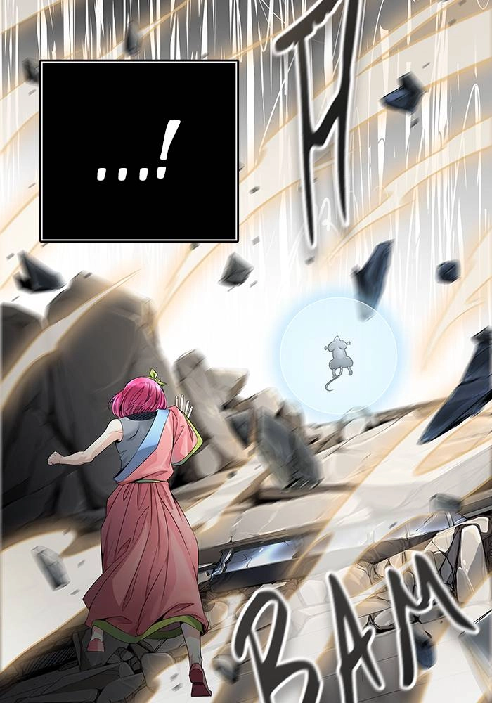 Tower of God Chapter 531 - Page 63