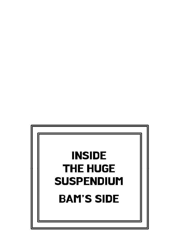 Tower of God Chapter 531 - Page 75