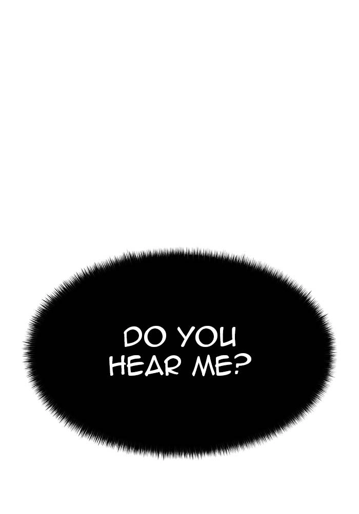 Tower of God Chapter 531 - Page 76