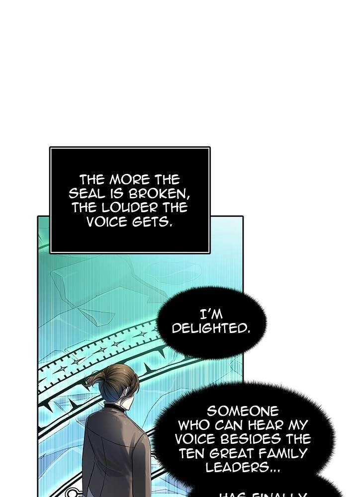 Tower of God Chapter 531 - Page 82