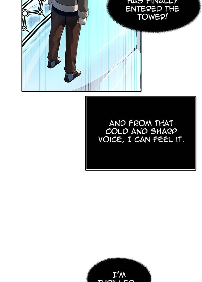 Tower of God Chapter 531 - Page 83